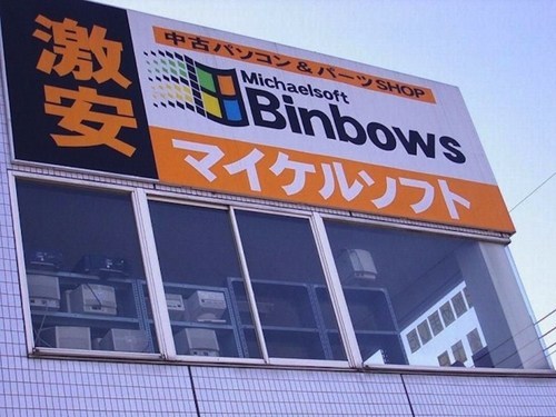 new_OS
